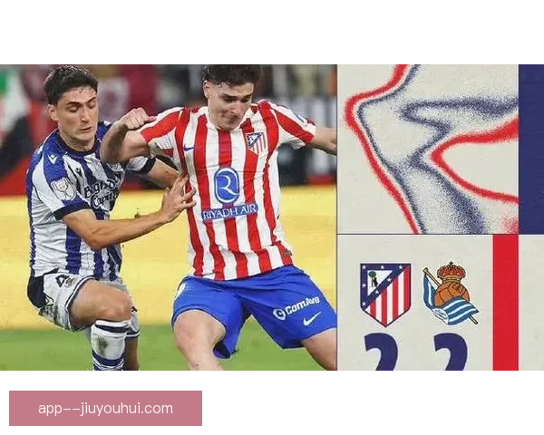 皇家马略卡点球绝杀淘汰皇家社会晋级国王杯决赛荣耀时刻