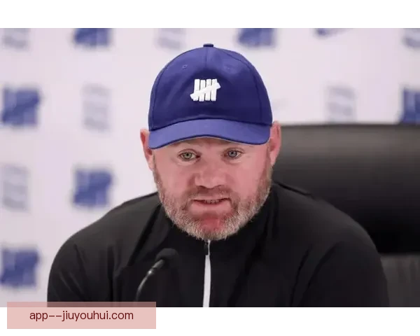 鲁尼执掌伯明翰战绩低迷引发球迷担忧 鲁尼执掌伯明翰战绩低迷引发球迷担忧
