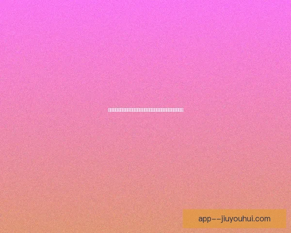 从迪巴拉对阵切尔西世俱杯关键数据解析胜负逻辑与战术博弈深层演变