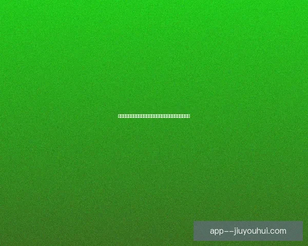 欧冠射手榜最新排名解析及趋势分析分析各球员表现与竞争态势 欧冠射手榜最新排名解析及趋势分析分析各球员表现与竞争态势