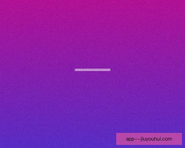 蒂特接手弗拉门戈后未能带队逆袭 巴甲联赛最终排名第四止步